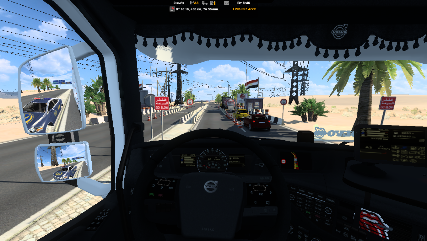 ets2_20210606_225117_00.png