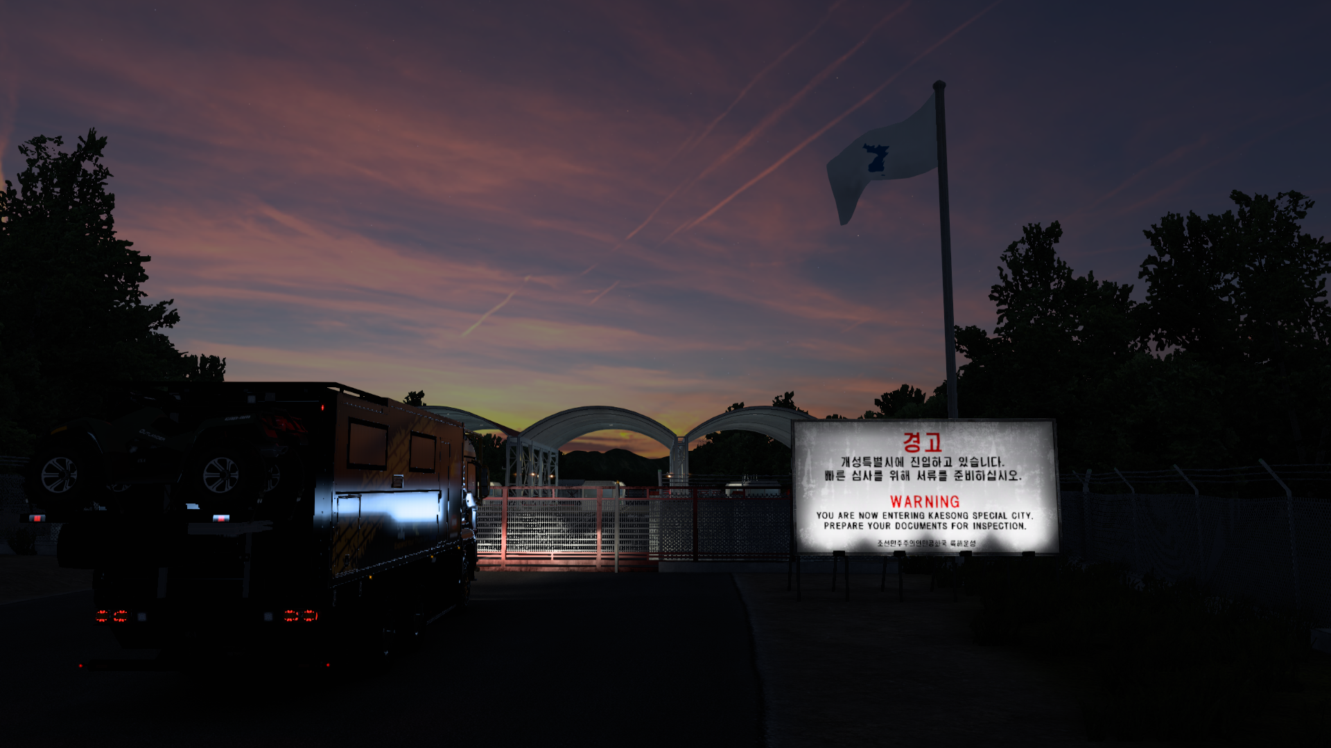 ets2_20231204_184008_00.png