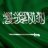 ddhh505 || عبدالرحمن 🇸🇦